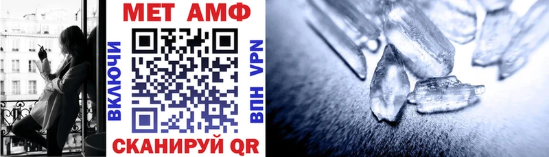 Амфетамин 98% Гурьевск