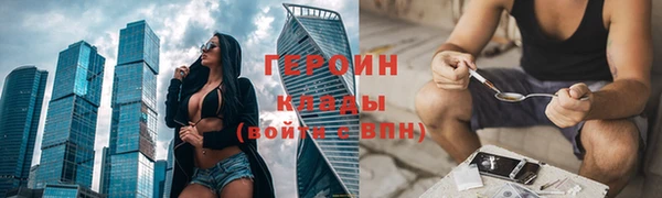 mix Елабуга