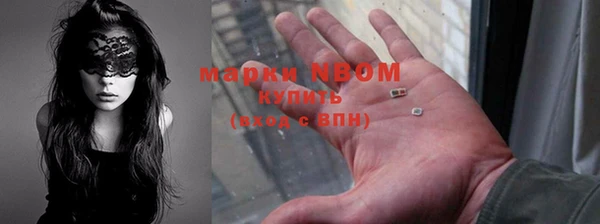 mix Елабуга