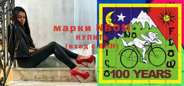 mix Елабуга