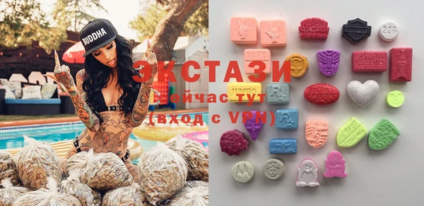 синтетический гашиш Елизово