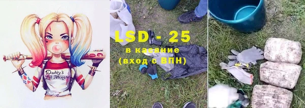 mix Елабуга