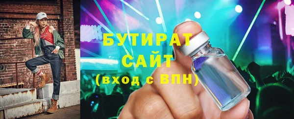mix Елабуга